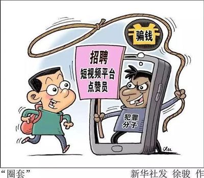 光速刷赞网-抖音刷赞网站,光速刷赞网,低价名片赞,低价QQ钻,免费刷粉站的简单介绍