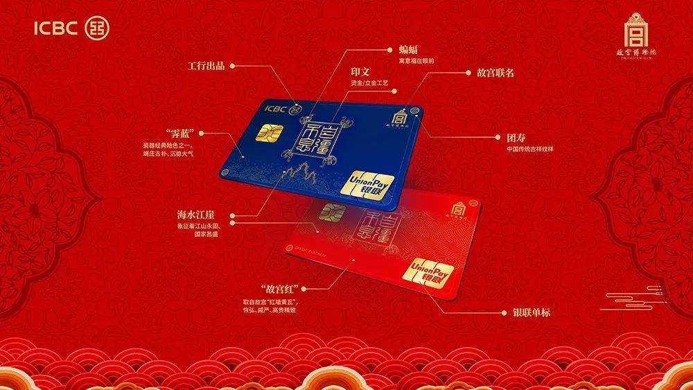 工行步步为赢刷星教程,圆你大额信用卡梦!-卡宝宝网的简单介绍 工行步步为赢刷星教程,圆你大额信用卡梦!-卡宝宝网的简单介绍