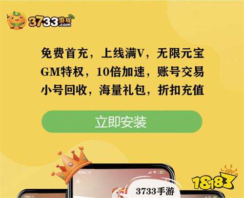 业务秒刷网24小时自助下单平台网站免费appv1.0下载_最新版官网下载-51766下载的简单介绍