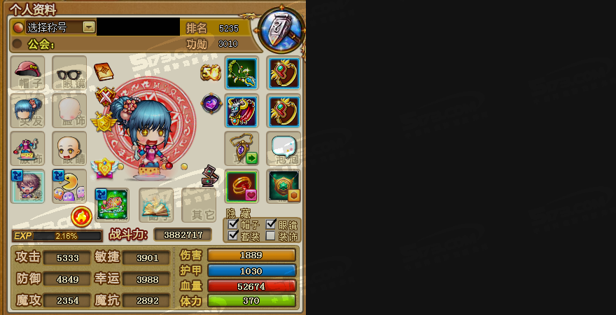 包含在5173上进行线下交易必须要超过24小时_梦幻飞仙官网_4399梦幻飞仙,划时代的Q版网页游戏巨作的词条