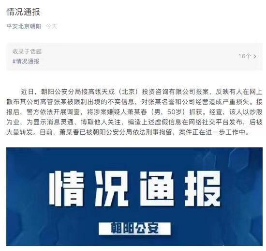 刷快手赞墨言代刷网快手-抖音兼职刷点赞，全民k歌电脑版刷粉丝的简单介绍