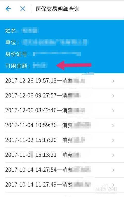 关于www.686dsw.com-网站综合查询的信息