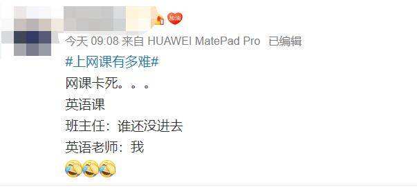 关于还有这种操作？渥太华留学生发现不熬夜修网课就能刷超多学分的秘密！的信息