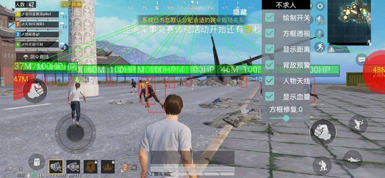 包含和平精英卡盟全网最低价稳定卡盟的词条