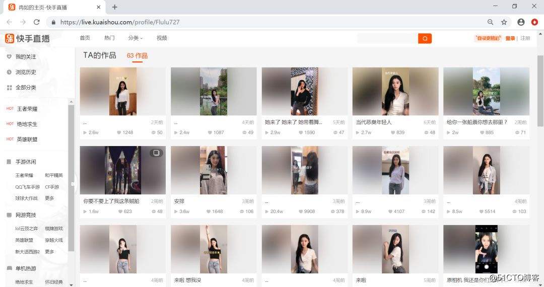 快手视频评论工具下载|快手视频评论工具最新版1.0下载_当游网的简单介绍