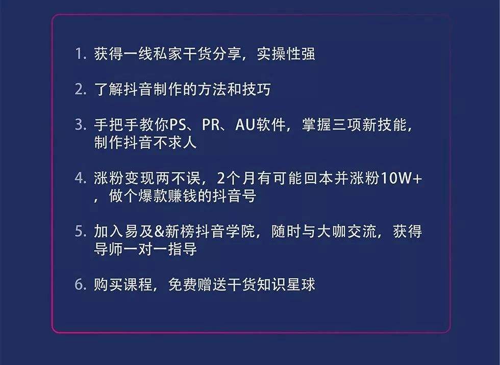 关于快手一元1万粉丝-僵尸粉代刷,抖音低价qq刷空间说说赞站全网最低,快手点赞网,最低价代刷网站_梦回刷赞网的信息