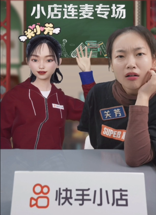 快手刷粉神器,卡盟快手粉丝3元一万-我要软文网的简单介绍