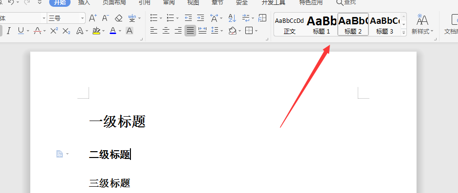 关于最右如何发帖-时间财富网的信息