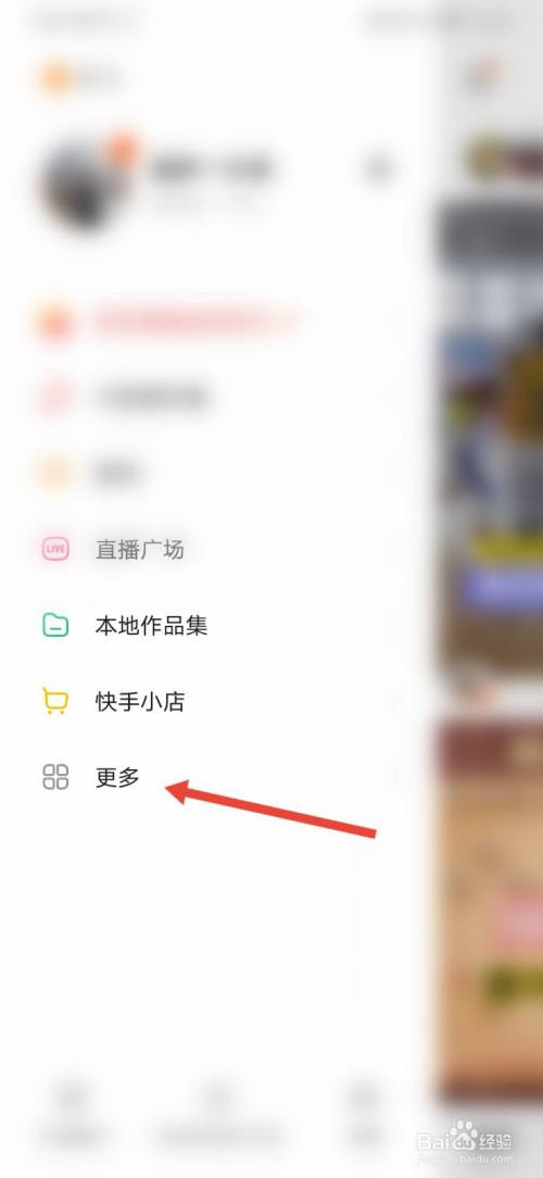 快手评论怎么看不见,快手为什么评论了就消失了？-我要软文网的简单介绍