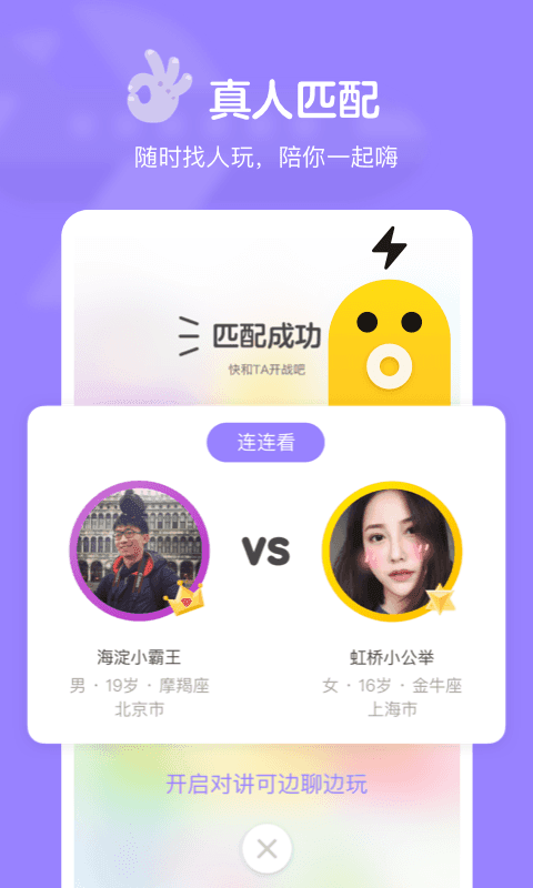 快手免费点赞评论_游戏狗的简单介绍 快手免费点赞评论_游戏狗的简单介绍