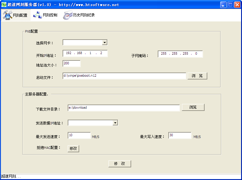 Qzone空间登陆查访客记录-QQ空间访客查询软件下载V1.0绿色版-西西软件下载的简单介绍