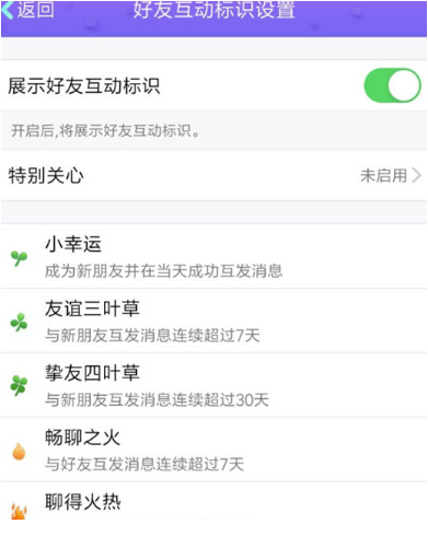 刷黄钻永久免费网站2020,刷赞网站全网+最低价啊免费qq,靠谱的抖音活粉下单网站的简单介绍 刷黄钻永久免费网站2020,刷赞网站全网+最低价啊免费qq,靠谱的抖音活粉下单网站的简单介绍
