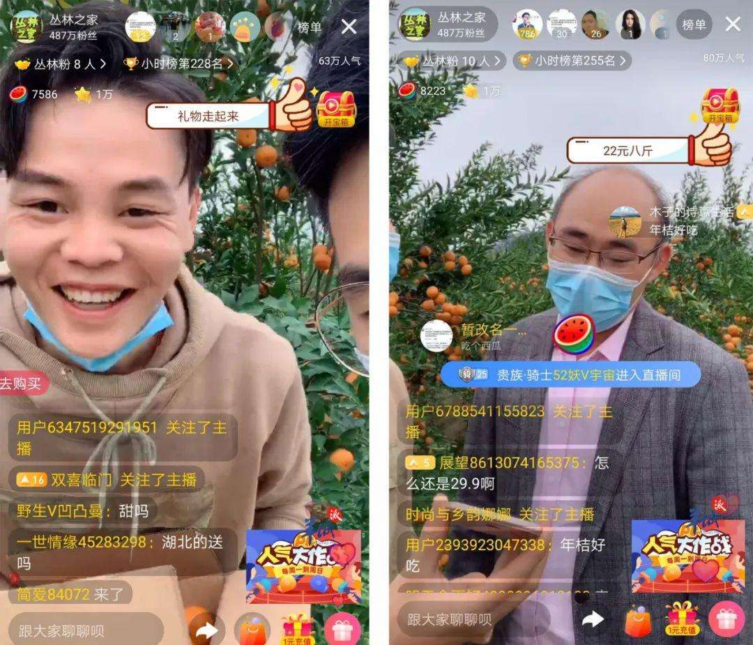 关于雷神代刷网,抖音刷赞,抖音刷粉丝平台,拼多多刷砍价_www.yaminzb.com/AD/_数字点卡_我爱网址导航的信息 关于雷神代刷网,抖音刷赞,抖音刷粉丝平台,拼多多刷砍价_www.yaminzb.com/AD/_数字点卡_我爱网址导航的信息