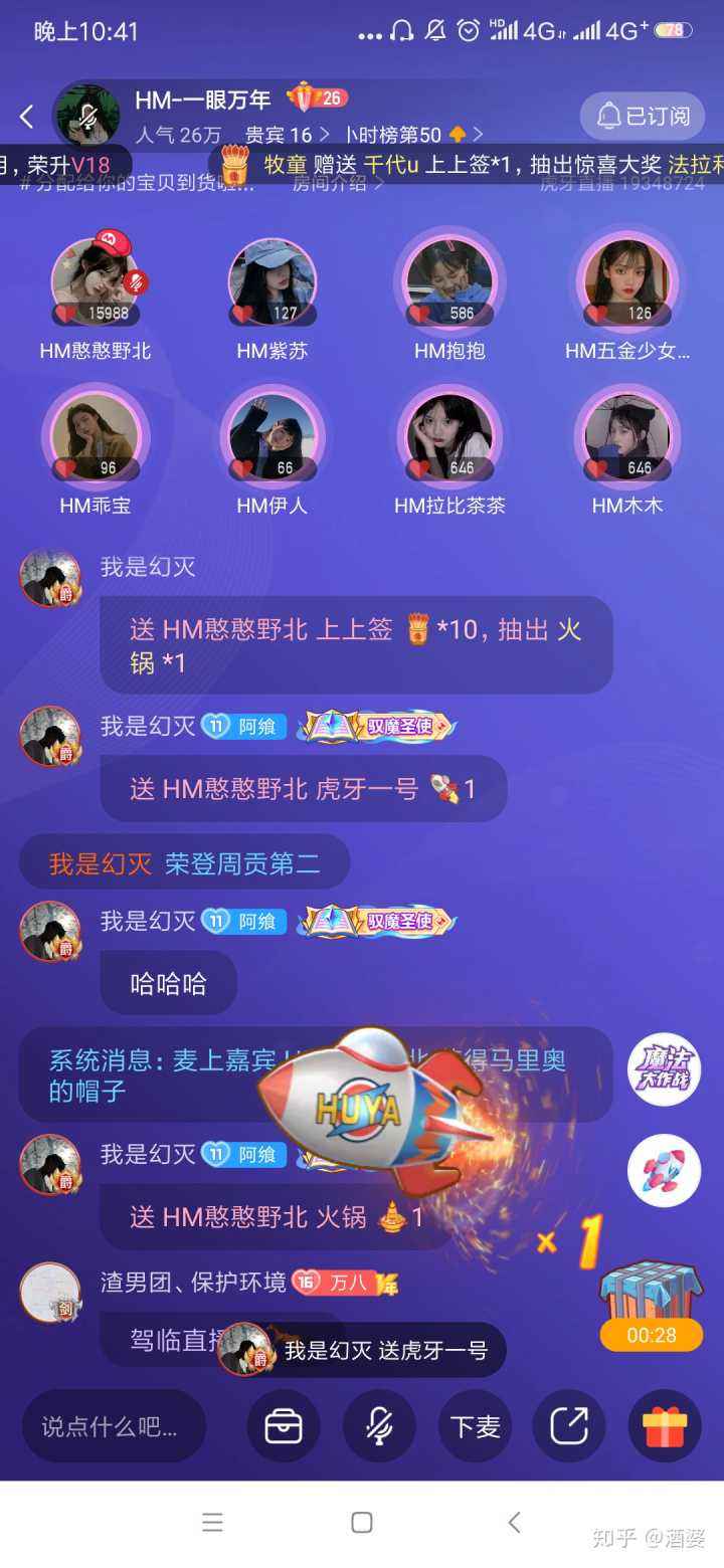 适合年轻人晚上的兼职有哪些？看完就知道了！-软件教程-直播apk的简单介绍