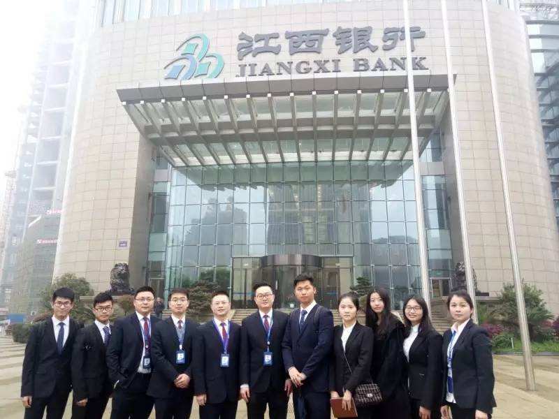 江西银行推出“刷脸”存取款业务-新华网江西的简单介绍