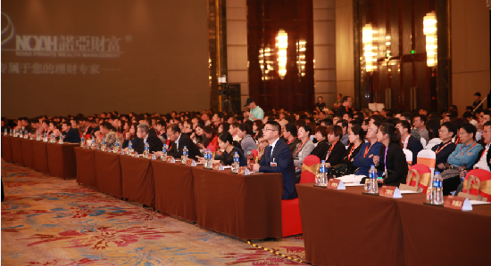 诺亚控股：创业十五年，尊重常识，敬畏市场_大豫网_腾讯网的简单介绍