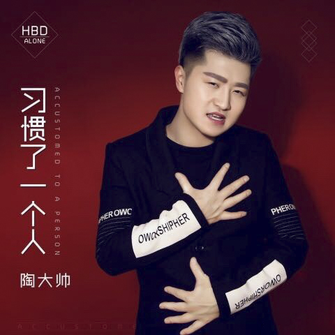 关于快手热评点赞网址-刷快手评论点赞置顶,快手刷评论赞平台,快手刷双击一元100个确切吗的信息 关于快手热评点赞网址-刷快手评论点赞置顶,快手刷评论赞平台,快手刷双击一元100个确切吗的信息