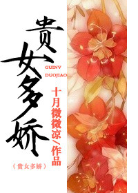 《然也》不要两毛要五毛_【原创小说|言情小说】_晋江文学城的简单介绍 《然也》不要两毛要五毛_【原创小说|言情小说】_晋江文学城的简单介绍