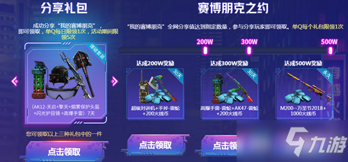 雷神自助下单平台app下载-雷神自助下单平台(24小时业务)免费版下载v1.0.0-upan的简单介绍 雷神自助下单平台app下载-雷神自助下单平台(24小时业务)免费版下载v1.0.0-upan的简单介绍