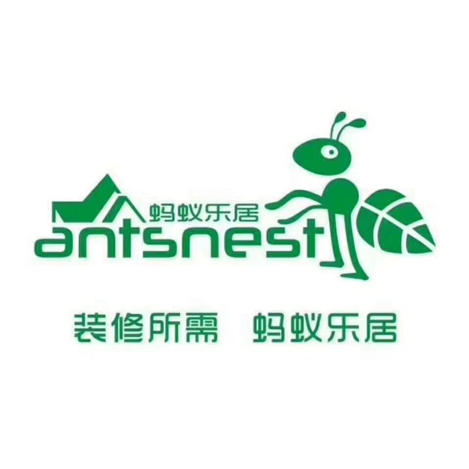 快手刷双击秒刷蚂蚁下载-快手刷双击秒刷蚂蚁在线微信支付appv10.4.20.25604-11773手游网的简单介绍