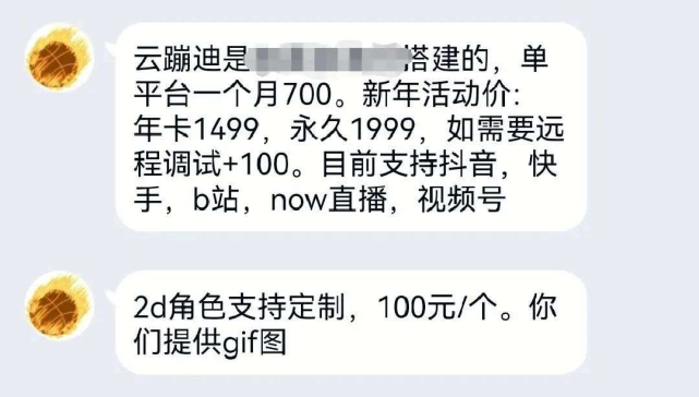刷快手点赞20个-快刷24小时自助下单平台,视频号涨粉丝1元1000个活粉的简单介绍