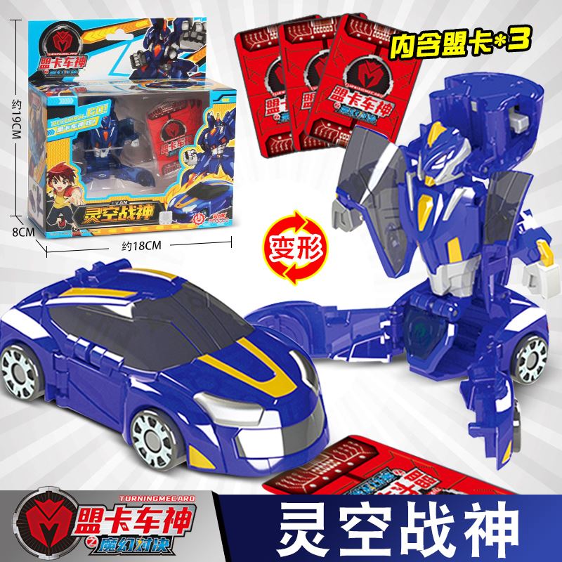 包含ks刷业务自助下单平台免费下载-ks刷业务自助下单平台2022下载v1.0.0-魔盟网的词条