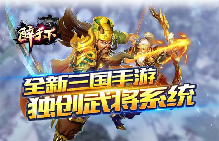 免费gm权限不收费破解游戏排行榜免费gm权限变态手游东西随便刷_特玩网的简单介绍