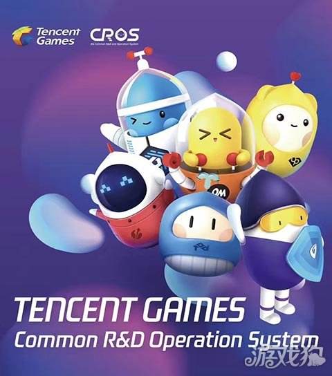 腾讯2018年营收3126亿手游收入提升,网络游戏下降-游迅网的简单介绍 腾讯2018年营收3126亿手游收入提升,网络游戏下降-游迅网的简单介绍