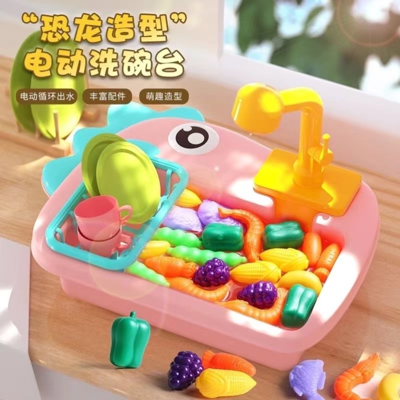 17点30白菜更新:游泳平角裤、妮维雅男控油洁面乳、海绵清洁洗碗刷、磁性钓鱼玩具等!超值白菜价榜单!,游泳平角裤缓6.9元!20190502――慢慢买比价网的简单介绍 17点30白菜更新:游泳平角裤、妮维雅男控油洁面乳、海绵清洁洗碗刷、磁性钓鱼玩具等!超值白菜价榜单!,游泳平角裤缓6.9元!20190502――慢慢买比价网的简单介绍