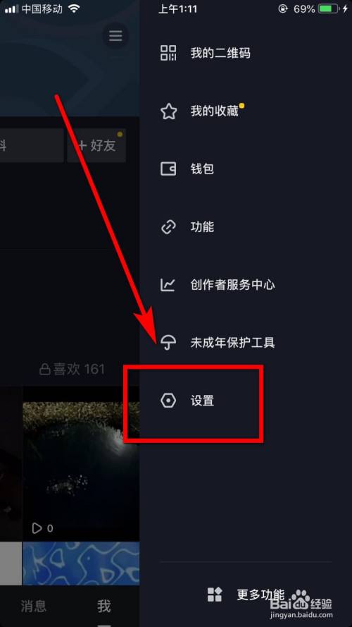 卡盟低价抖音粉丝-卡盟平台抖音-业务频道的简单介绍