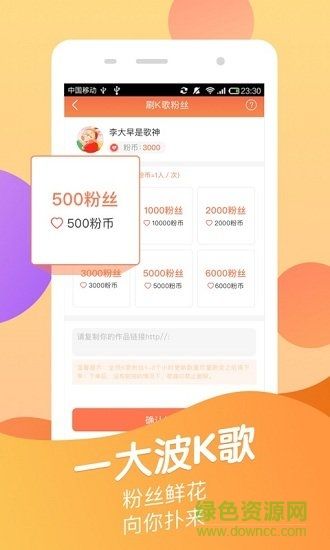 快手双击代刷网-梓豪代网刷QQ上的简单介绍 快手双击代刷网-梓豪代网刷QQ上的简单介绍