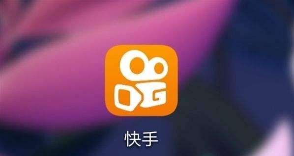 快手双击代刷网-梓豪代网刷QQ上的简单介绍 快手双击代刷网-梓豪代网刷QQ上的简单介绍