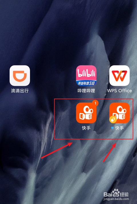 快手刷双击一元100个-快手50个双击秒刷,快手刷双击自助下单秒刷,快手业务秒刷网低价的简单介绍 快手刷双击一元100个-快手50个双击秒刷,快手刷双击自助下单秒刷,快手业务秒刷网低价的简单介绍