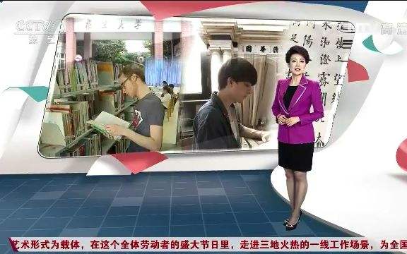 包含[黄金100秒]青年出租车司机转型公交司机为公共服务精神点赞_CCTV节目官网-CCTV-3_央视网(cctv.com)的词条