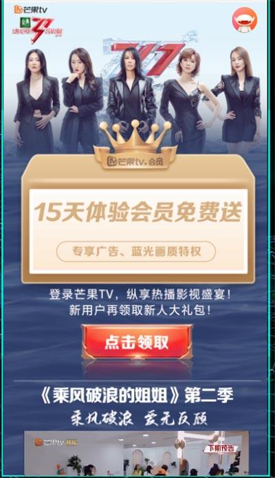 2021年酷狗会员免费领取网站（免费刷酷狗会员永久）-长城号的简单介绍