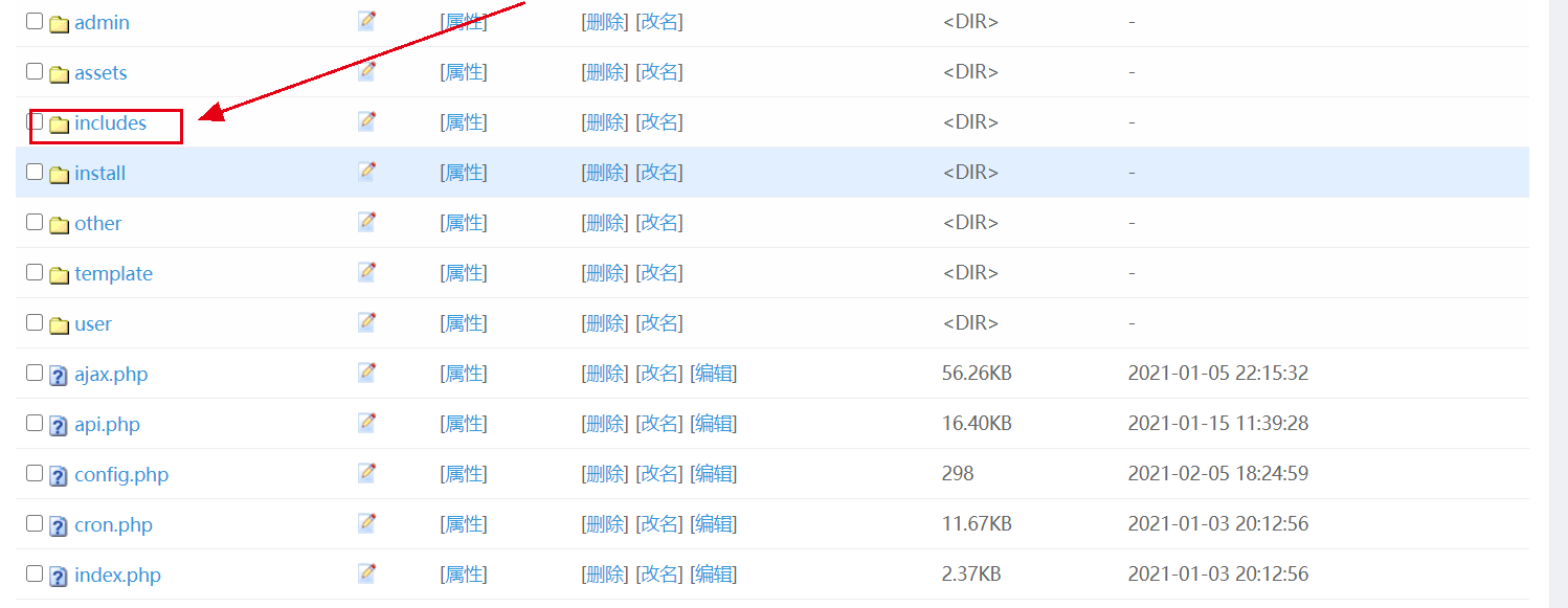彩虹代刷网供货商系统·供货商系统·看云的简单介绍