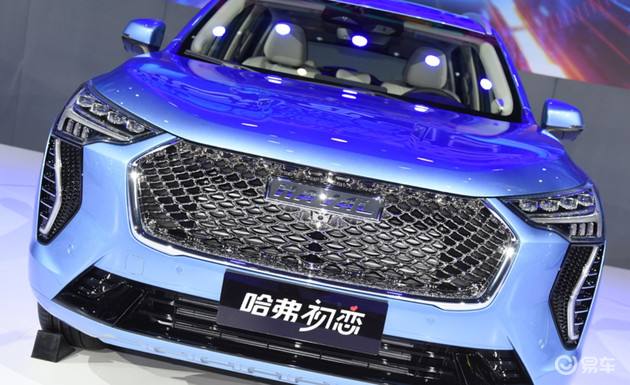 早樱之春浪漫绽放—哈弗初恋甜蜜上市怒刷武汉超凡人气_易车视频的简单介绍