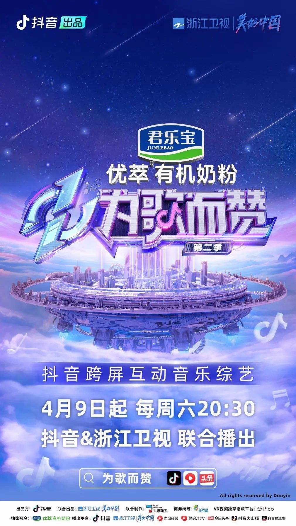 包含快手刷双击0.01元100个双击-qq一毛钱一万名片赞最新网站的词条