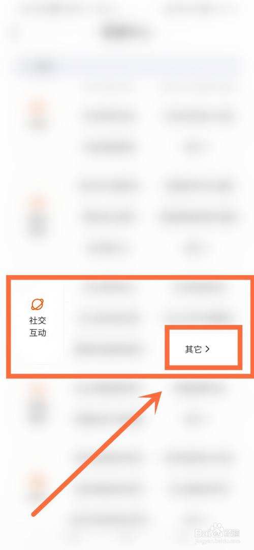 一个人从来没有评论自己快手的人怎么会突然来评论了呢？_百度知道的简单介绍