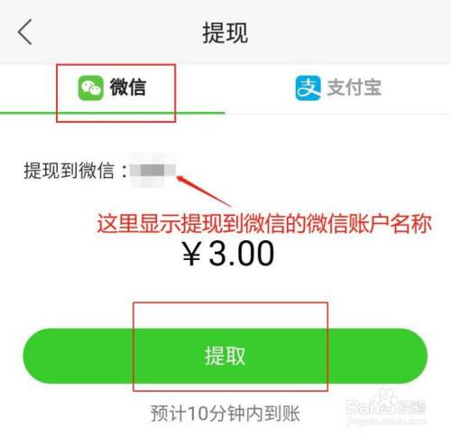 快手业务24小时自助下单平台微信支付_快手业务24小时自助下单平台微信支付全网最低价格(暂未上线)v1.0-嗨客手机下载站的简单介绍 快手业务24小时自助下单平台微信支付_快手业务24小时自助下单平台微信支付全网最低价格(暂未上线)v1.0-嗨客手机下载站的简单介绍