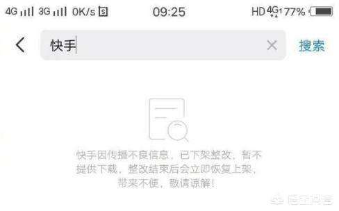 快手一毛钱一万赞,快手免费刷10000播放的网址,谈天说地-我要软文网的简单介绍