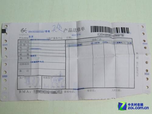 包含雷神科技售后服务保修政策_二哥网的词条 包含雷神科技售后服务保修政策_二哥网的词条