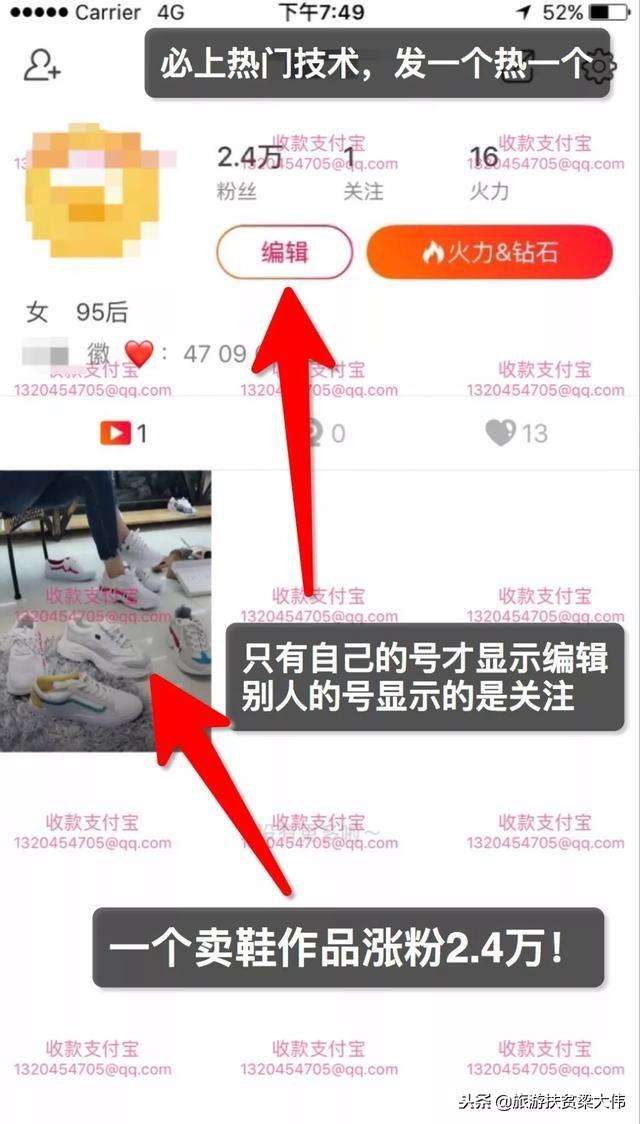 包含快手刷双击秒刷100个双击下载-快手刷双击秒刷100个双击app网址v10.4.20.25604-11773手游网的词条 包含快手刷双击秒刷100个双击下载-快手刷双击秒刷100个双击app网址v10.4.20.25604-11773手游网的词条