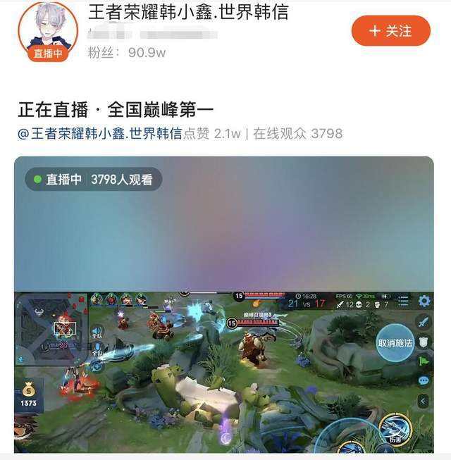 包含全网最低价qq空间业务平台-王者荣耀全网代刷,快手涨粉丝1元1000活粉,低价刷王者人气网,快手下单平台的词条 包含全网最低价qq空间业务平台-王者荣耀全网代刷,快手涨粉丝1元1000活粉,低价刷王者人气网,快手下单平台的词条