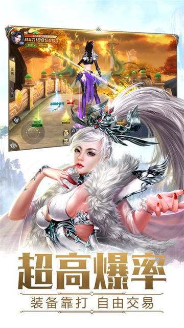 包含仙梦九歌领红包是真的吗-NBE游戏工作室的词条 包含仙梦九歌领红包是真的吗-NBE游戏工作室的词条