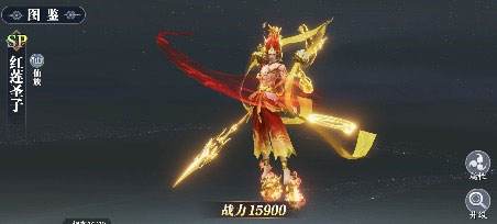 包含仙梦九歌领红包是真的吗-NBE游戏工作室的词条 包含仙梦九歌领红包是真的吗-NBE游戏工作室的词条