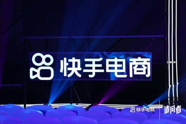 包含在快手里瞬间涨活粉丝用什么软件好呢?一块钱如何快速刷100个?-助推者的词条 包含在快手里瞬间涨活粉丝用什么软件好呢?一块钱如何快速刷100个?-助推者的词条