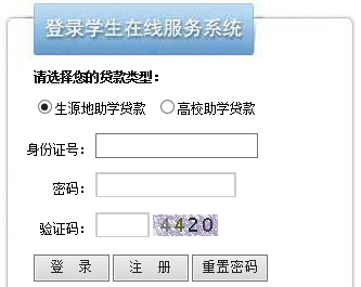 包含www.99sua.cn-网站综合查询的词条