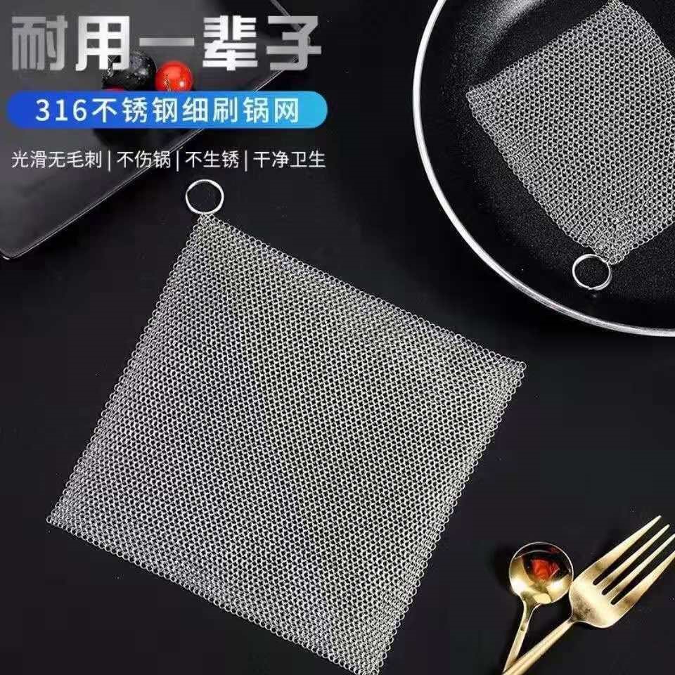 包含63代刷网-杰哥代刷网的词条 包含63代刷网-杰哥代刷网的词条