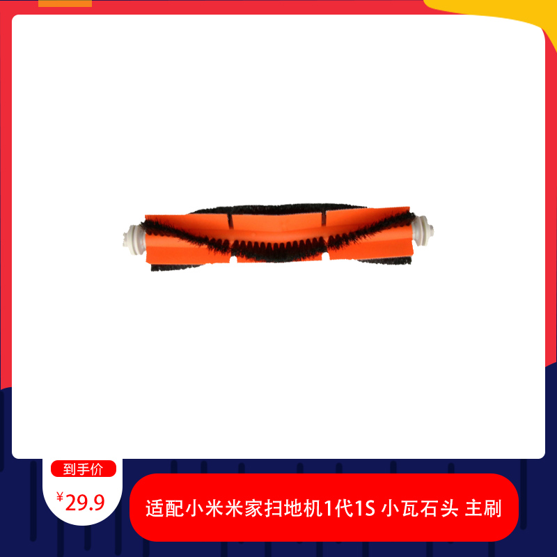 包含63代刷网-杰哥代刷网的词条 包含63代刷网-杰哥代刷网的词条